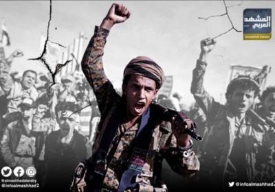 بيان المجموعة الخماسية.. إصرار دولي على إنهاء "مآسي الحرب الحوثية"