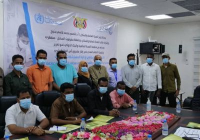 تأهيل الكوادر الطبية لنظام إدارة المعلومات الصحية