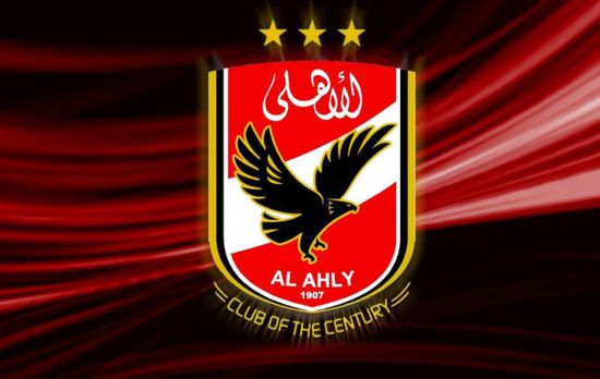 الأهلي يصدر بيانا هاما وعاجلا.. ماذا جاء فيه؟