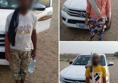 حزام طوق عدن يسترد سيارة مسروقة خلال ساعتين