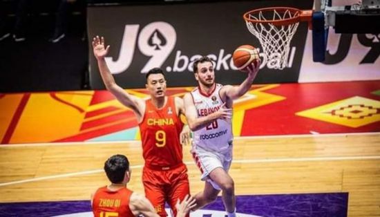 بعد الفوز على الصين.. منتخب لبنان يتأهل إلى نصف نهائي كأس آسيا لكرة السلة