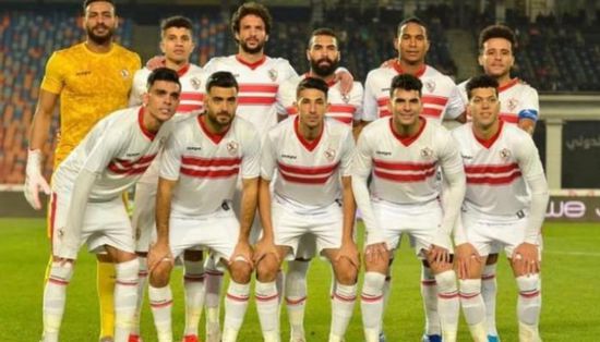 قائمة الزمالك في مباراة القمة أمام الأهلي بنهائي السوبر المصري 2021