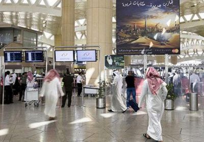 السعودية تعتزم تخفيض رسوم مطاراتها 35%