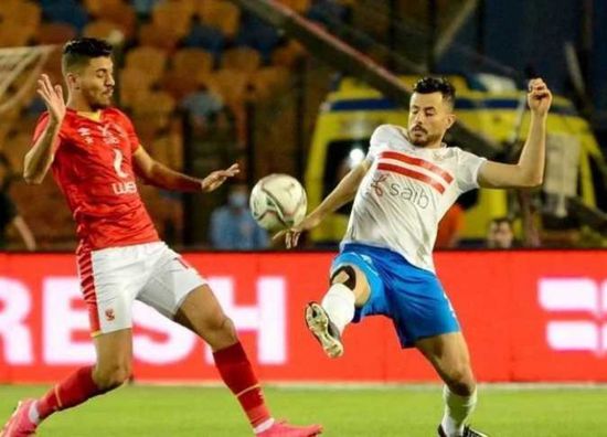 اليوم.. الأهلي ضد الزمالك في نهائي كأس مصر