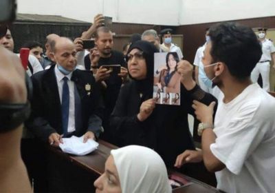 حقيقة عرض الـ10 ملايين جنيه مقابل التنازل عن قضية مقتل شيماء جمال