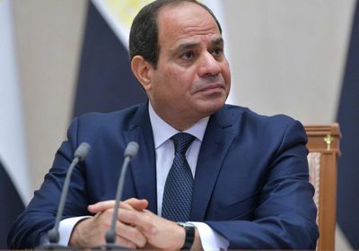 جامعة بلجراد تمنح الرئيس المصري عبد الفتاح السيسي درجة الدكتوراه الفخرية