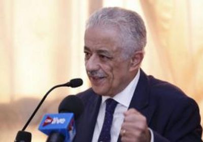 موعد ظهور نتيجة الثانوية في مصر 2022