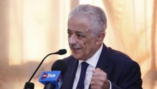 موعد ظهور نتيجة الثانوية في مصر 2022