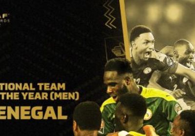 منتخب السنغال يتوج بالأفضل فى أفريقيا 2022