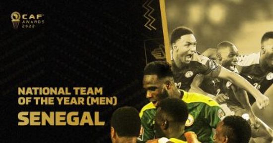 منتخب السنغال يتوج بالأفضل فى أفريقيا 2022