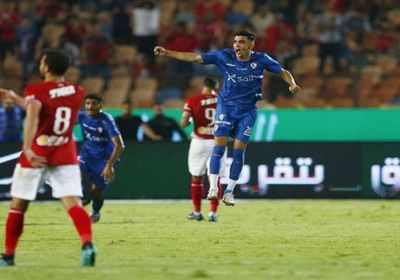 كأس مصر ينهي رحلة 3 لاعبين مع نادي الزمالك