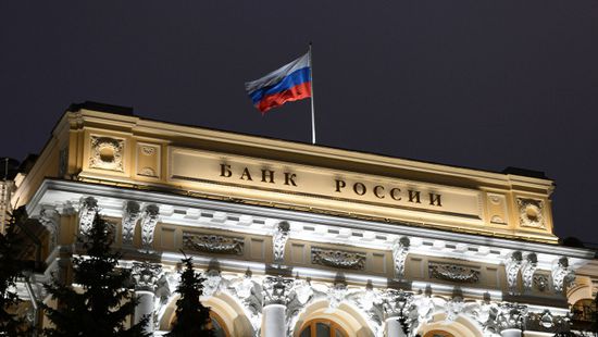 البنك المركزي الروسي يخفض الفائدة على الروبل لـ 8%