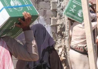 توزيع مساعدات غذائية سعودية على 4200 فرد في الحديدة