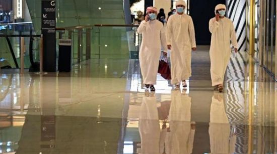 الإمارات: 1359 إصابة جديدة بكورونا وحالة وفاة