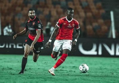 هل ينتقل أليو ديانج من الأهلي إلى النصر السعودي؟