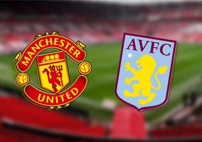 بث مباشر.. مباراة مانشستر يونايتد وأستون فيلا الودية &nbsp;