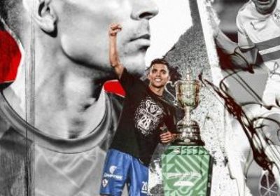 كلمات مؤثرة من الزمالك في وداع بن شرقي