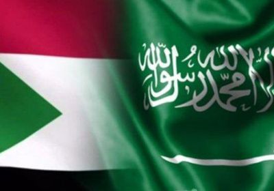 السعودية تدعم السودان بـ100 مليون دولار