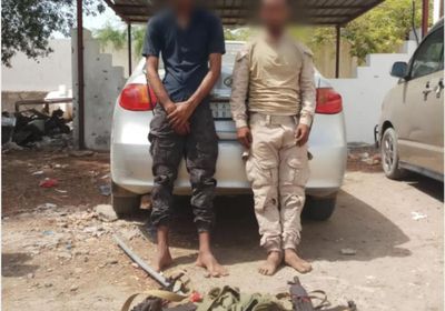 الإطاحة بعنصرين إجراميين تقطعا لمواطن في عدن