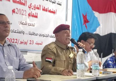 انتقالي الضالع يستعرض أنشطته بالنصف الأول من 2022