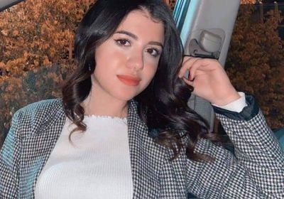 أسرة طالبة المنصورة تترك منزلها بعد تعرضها لتهديدات