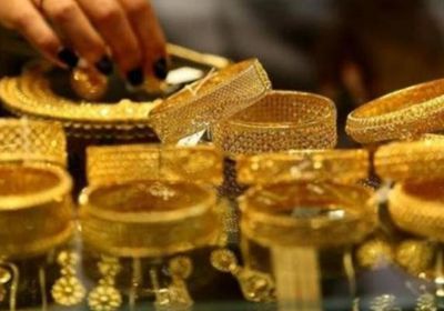 أسعار الذهب اليوم الإثنين 25-7-2022 في اليمن