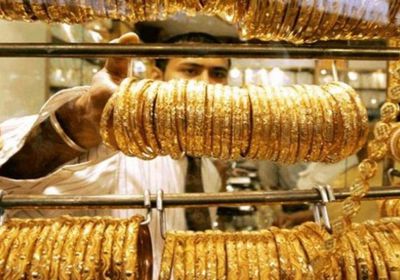 انخفاض طفيف لأسعار الذهب اليوم في السعودية