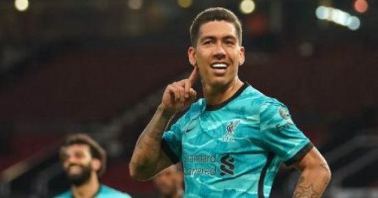 يوفنتوس يقدم عرضا لليفربول للحصول على فيرمينو