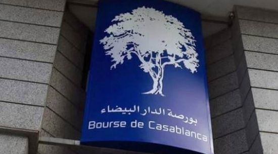 انخفاض سوق الأسهم المغربية بختام التداولات