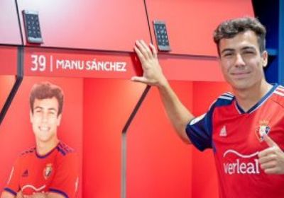 مانو سانشيت يمدد عقده مع أتليتيكو مدريد حتى 2027