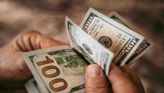 ثبات سعر الدولار مقابل الدرهم المغربي بالتعاملات البنكية