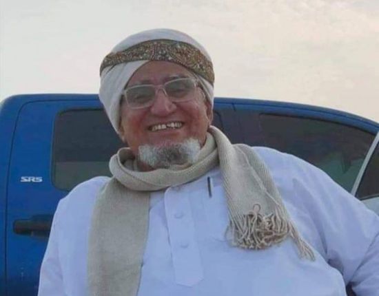 وفاة العلامة البارز أبوبكر العدني بمستشفى في الأردن