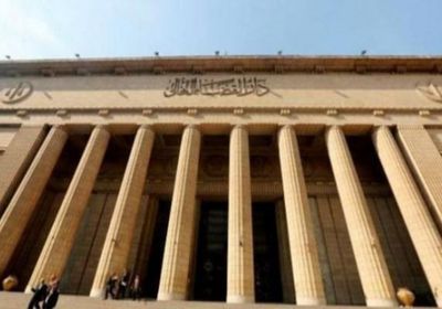 السجن 10 سنوات على طليق وزيرة الصحة المصرية السابقة.. ما السبب؟