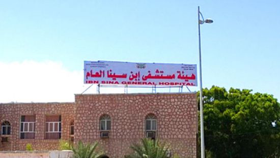 تشغيل جهاز أشعة مقطعية متطور بمستشفى ابن سيناء