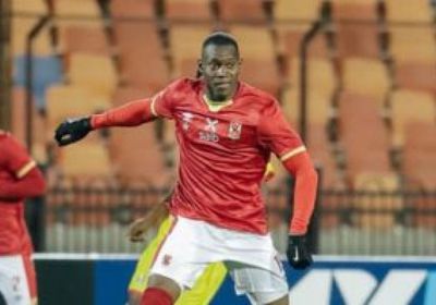 النصر السعودي يقترب من ضم أليو ديانج