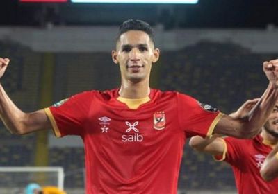 رسميا.. رحيل بدر بانون عن النادي الأهلي