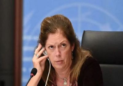 الأمم المتحدة تعلن مغادرة ويليامز لمنصبها في ليبيا دون توفير بديل