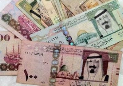 سعر الريال السعودي الأحد 31 - 7 - 2022 في عدن وحضرموت