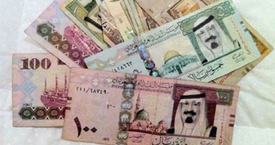 سعر الريال السعودي الأحد 31 - 7 - 2022 في عدن وحضرموت