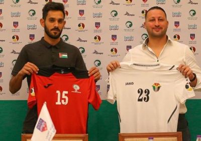 مشاهدة مباراة الأردن وفلسطين في كأس العرب للشباب بث مباشر