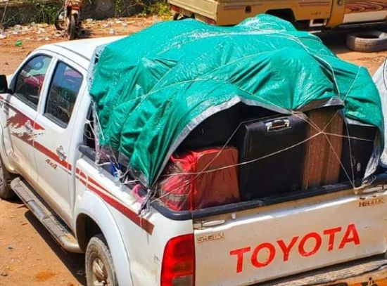 حزام يافع يضبط متهما بسرقة سيارة