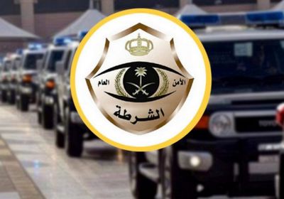 القبض على سعودي بحوزته كمية كبيرة من الحشيش في جازان