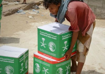 5100 مستفيد من 90 طن مساعدات غذائية سعودية بأحور