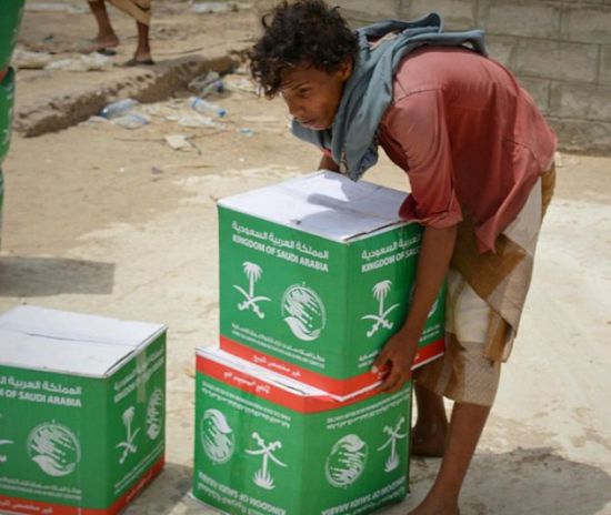 5100 مستفيد من 90 طن مساعدات غذائية سعودية بأحور