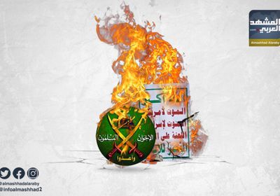 إعلام الإخوان يروج لحوادث أمنية "كاذبة" في الجنوب.. ويتجاهل فوضى الحوثي