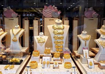 أسعار الذهب اليوم الإثنين 1-8-2022 في اليمن