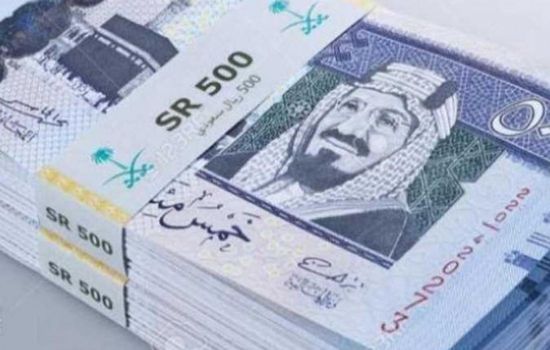 سعر الريال السعودي اليوم الاثنين 1 - 8 - 2022 في عدن وحضرموت