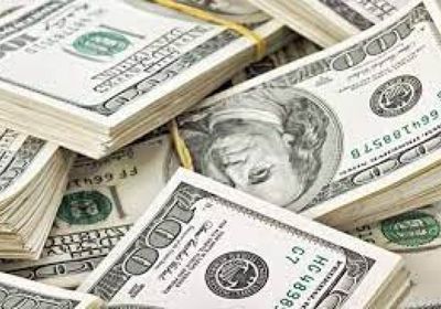 سعر الدولار اليوم الاثنين 1 - 8 - 2022 في عدن وحضرموت