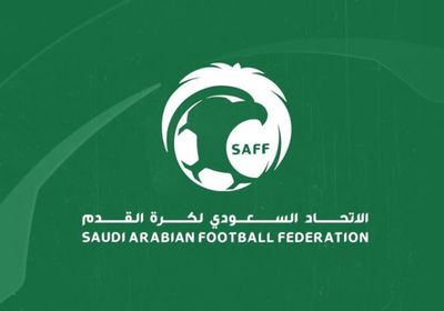 السعودية تعتزم استضافة نهائيات كأس آسيا للسيدات 2026