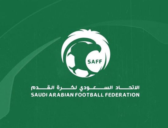 السعودية تعتزم استضافة نهائيات كأس آسيا للسيدات 2026